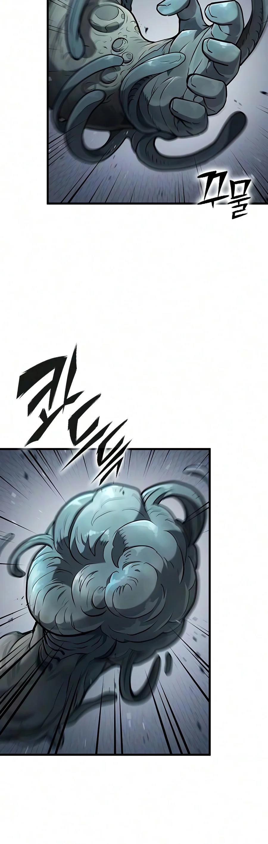 Life of a Demon Hunter Chapter 32 — Page 7