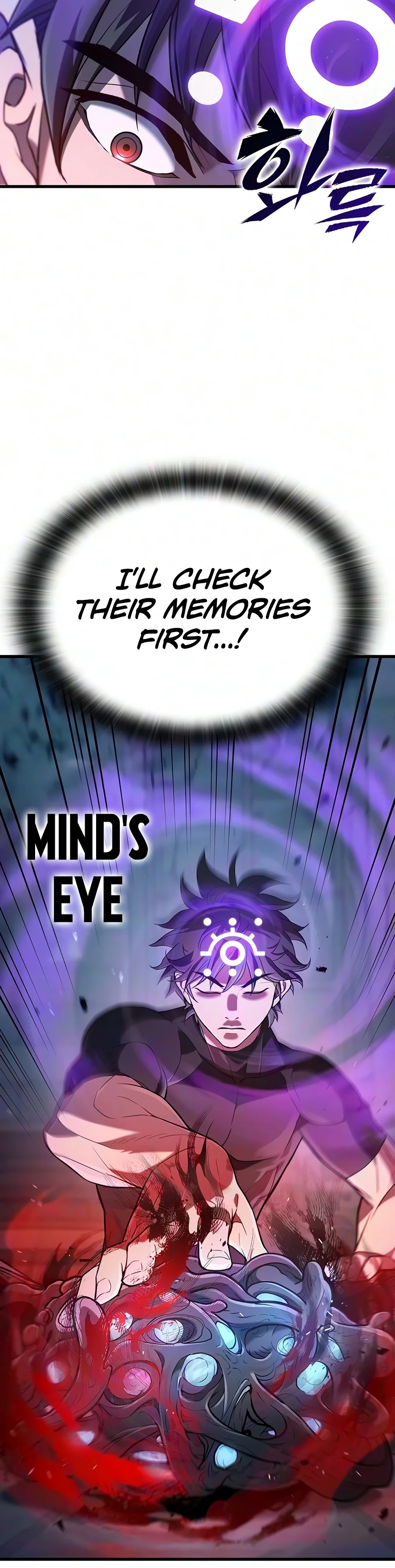 Life of a Demon Hunter Chapter 32 — Page 15