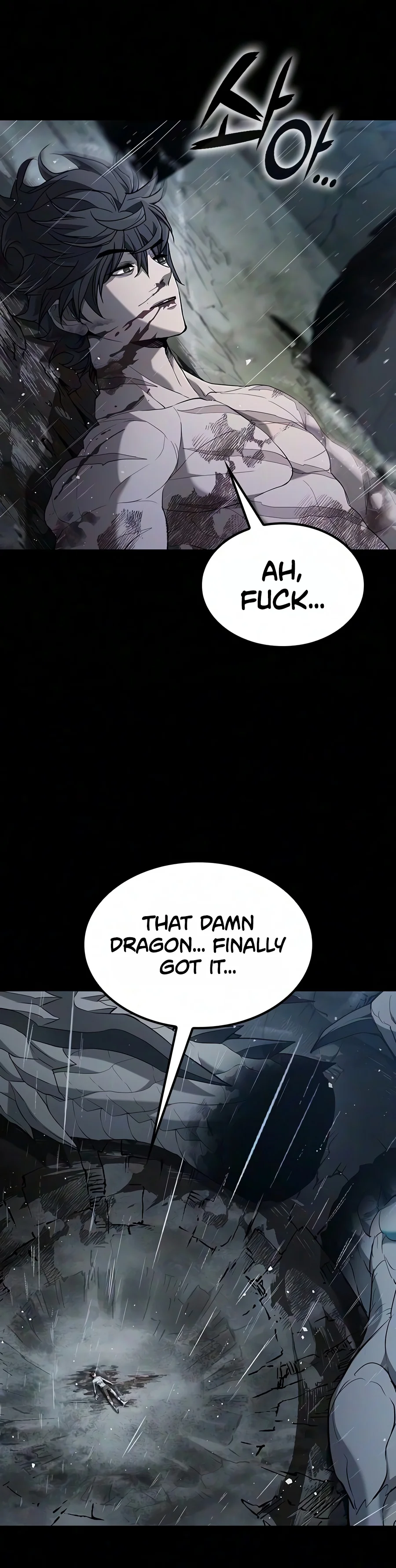 Life of a Demon Hunter Chapter 33 — Page 17
