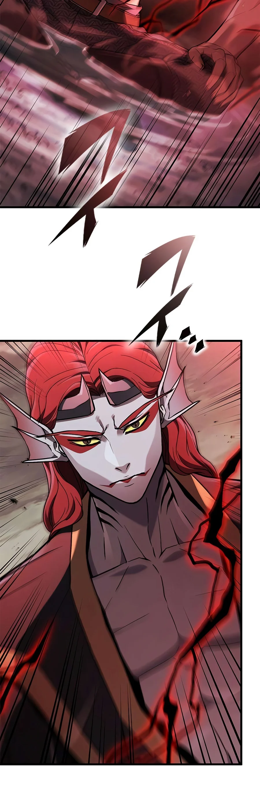 Life of a Demon Hunter Chapter 37 — Page 17