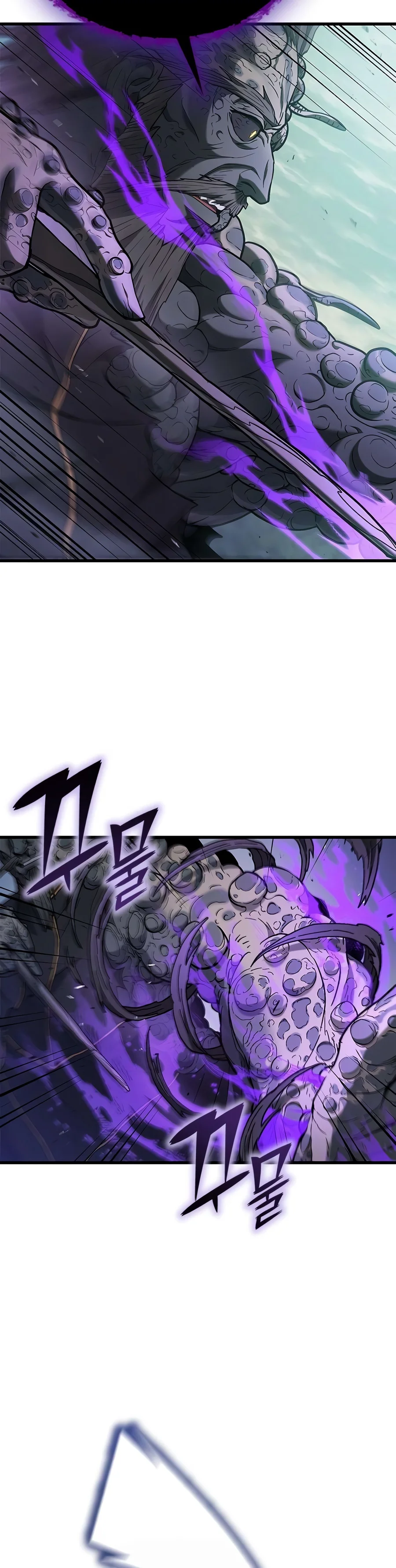 Life of a Demon Hunter Chapter 40 — Page 5