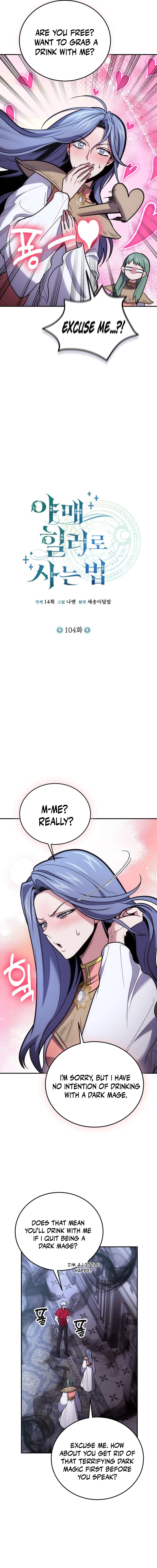 Life of a Quack Healer Chapter 104 — Page 4