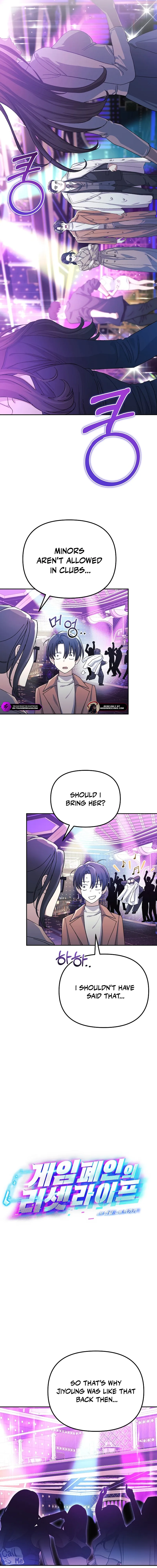 Life Reboot for a Gaming Addict Chapter 12 — Page 4