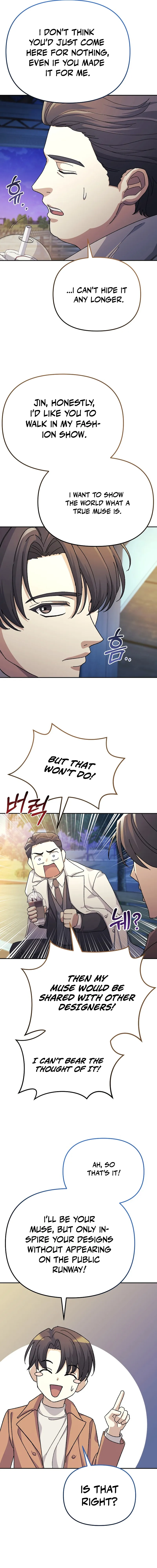 Life Reboot for a Gaming Addict Chapter 12 — Page 17