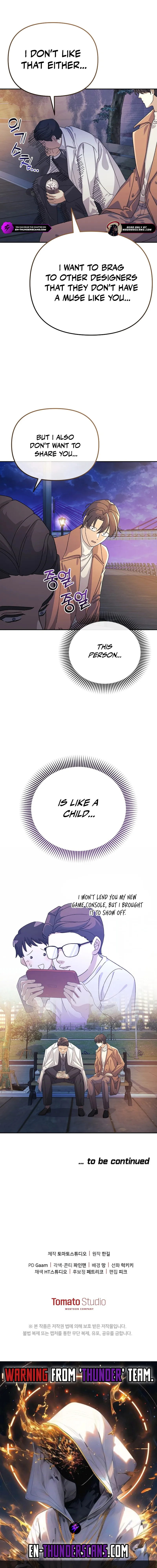 Life Reboot for a Gaming Addict Chapter 12 — Page 18