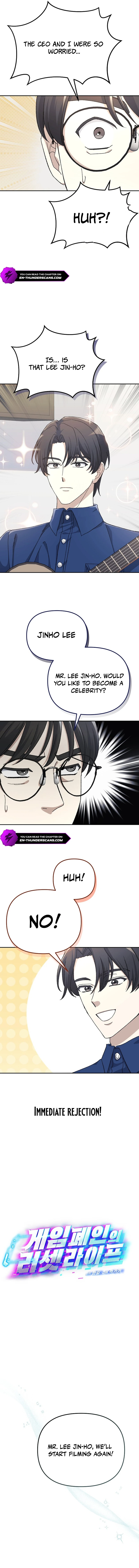 Life Reboot for a Gaming Addict Chapter 16 — Page 5
