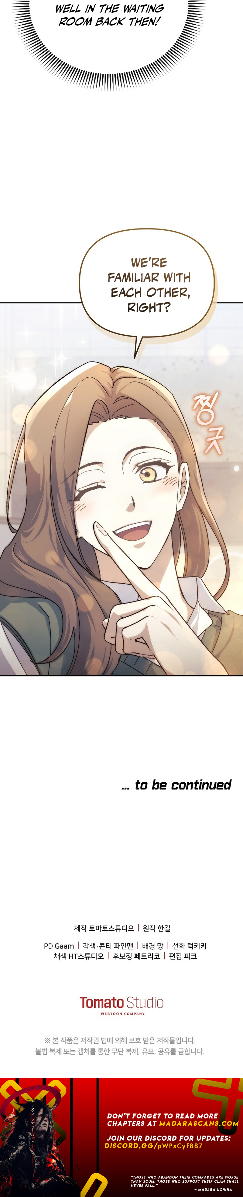 Life Reboot for a Gaming Addict Chapter 18 — Page 13