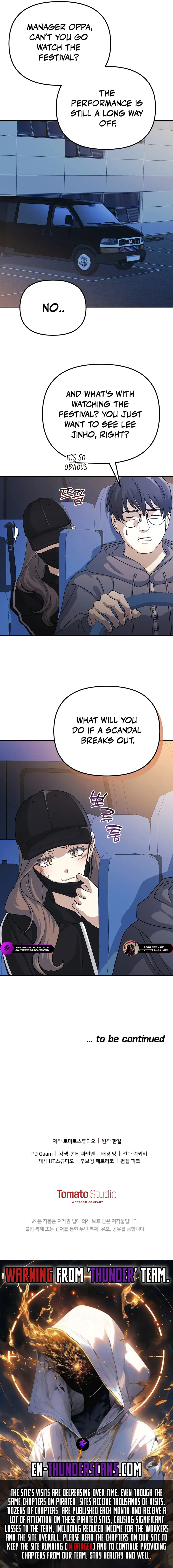 Life Reboot for a Gaming Addict Chapter 21 — Page 17