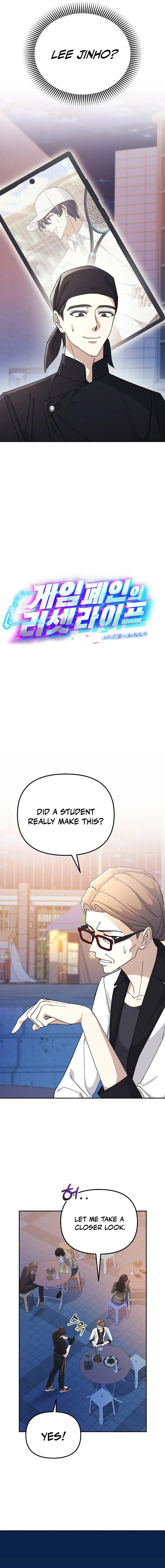 Life Reboot for a Gaming Addict Chapter 22 — Page 3
