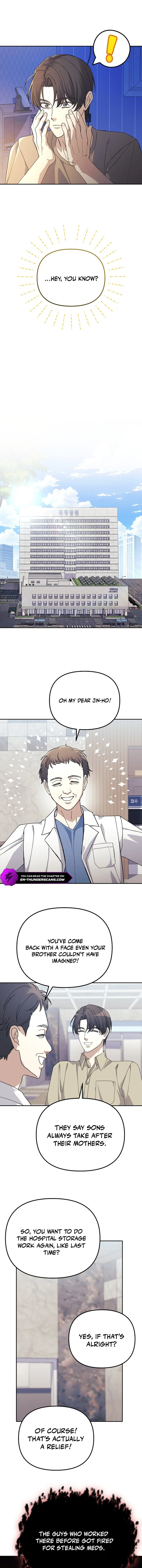 Life Reboot for a Gaming Addict Chapter 23 — Page 11
