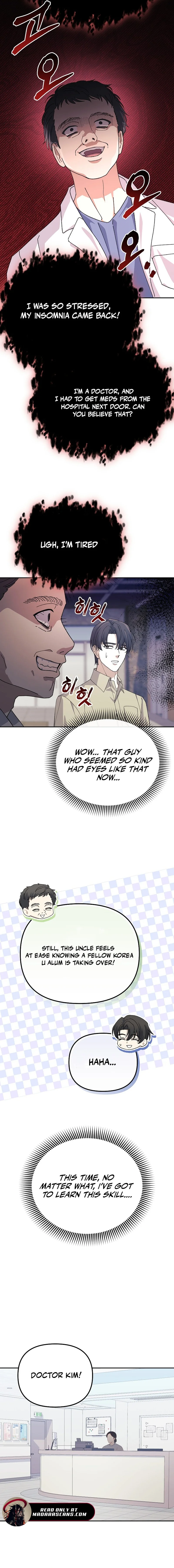 Life Reboot for a Gaming Addict Chapter 23 — Page 12