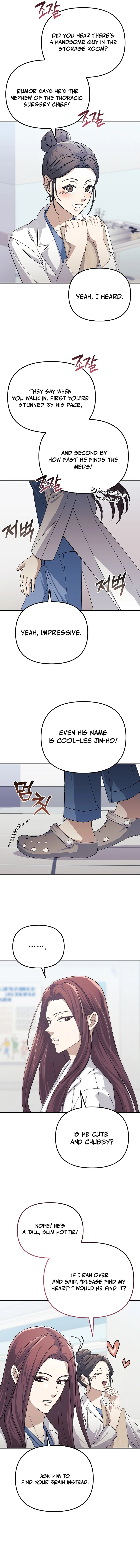 Life Reboot for a Gaming Addict Chapter 23 — Page 13