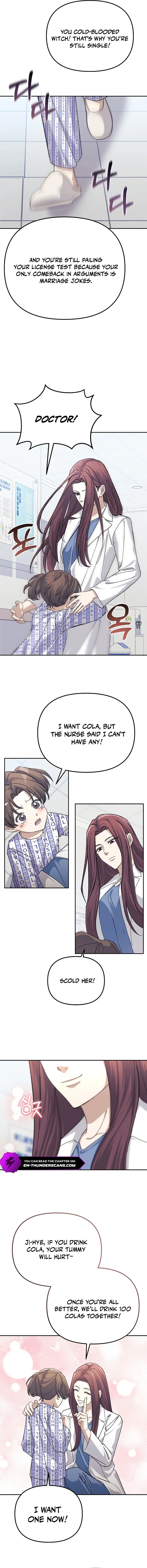 Life Reboot for a Gaming Addict Chapter 23 — Page 14