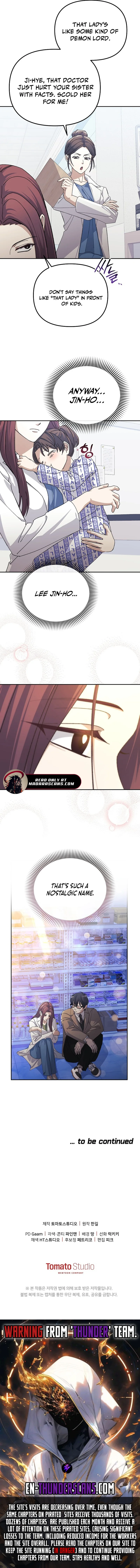 Life Reboot for a Gaming Addict Chapter 23 — Page 15