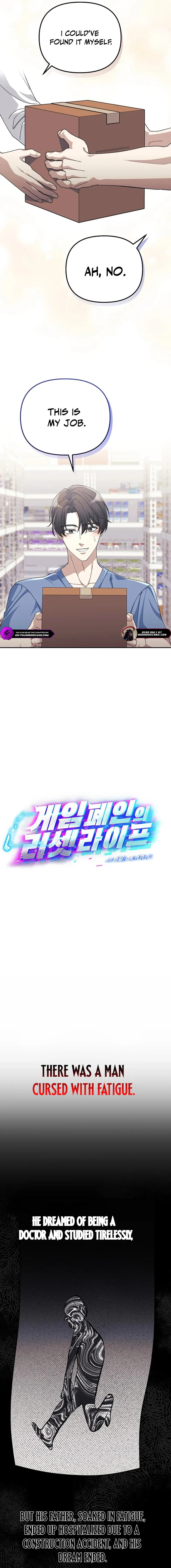 Life Reboot for a Gaming Addict Chapter 24 — Page 6