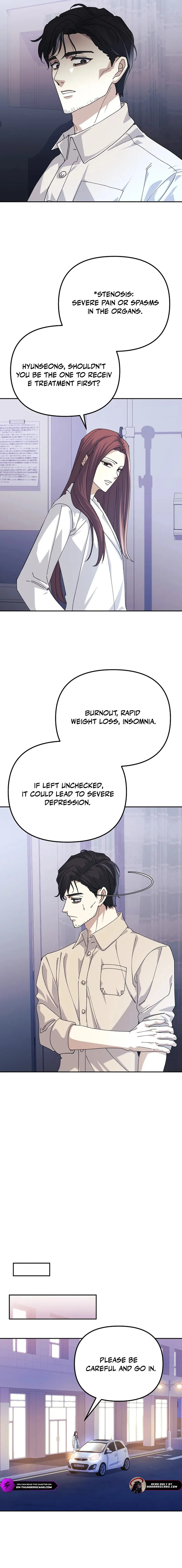 Life Reboot for a Gaming Addict Chapter 24 — Page 16