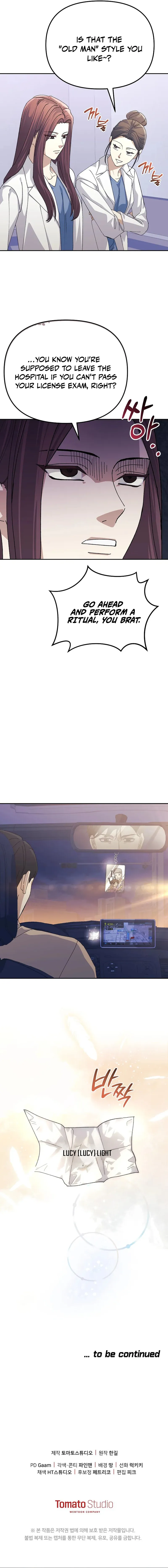 Life Reboot for a Gaming Addict Chapter 24 — Page 18