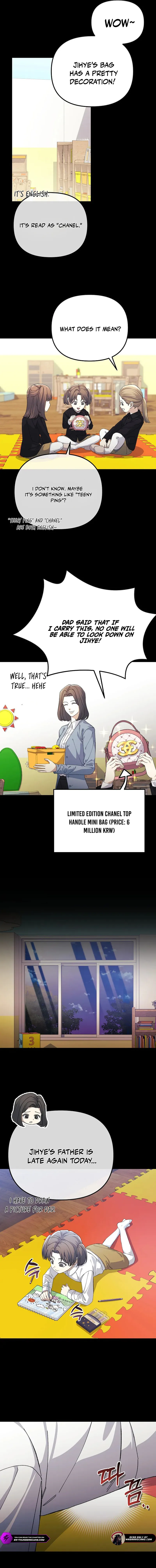 Life Reboot for a Gaming Addict Chapter 25 — Page 3