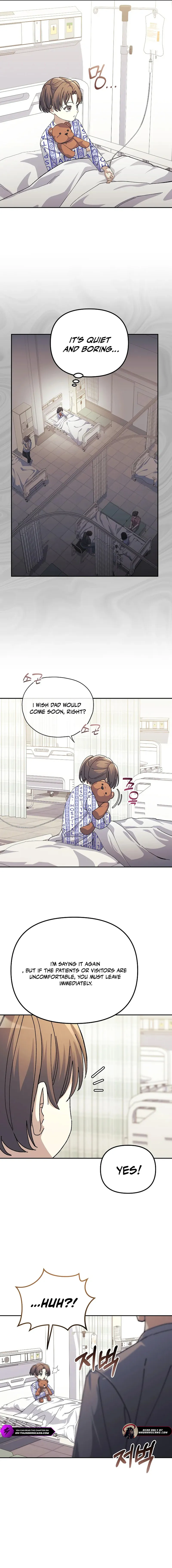 Life Reboot for a Gaming Addict Chapter 25 — Page 7