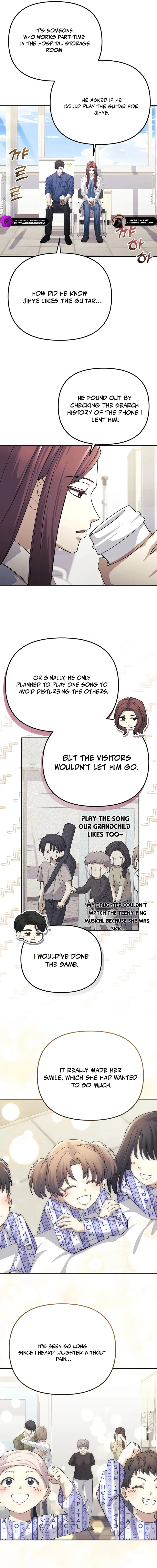 Life Reboot for a Gaming Addict Chapter 25 — Page 12