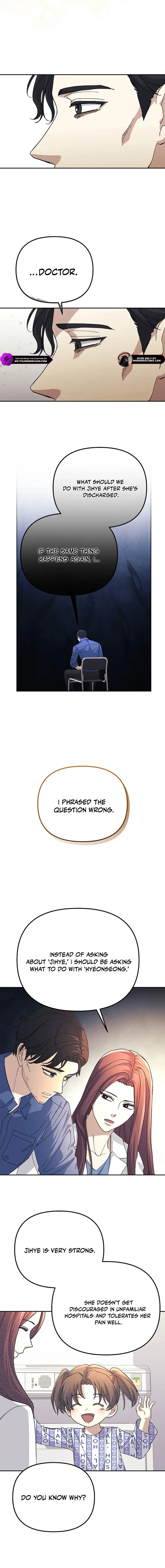 Life Reboot for a Gaming Addict Chapter 25 — Page 13