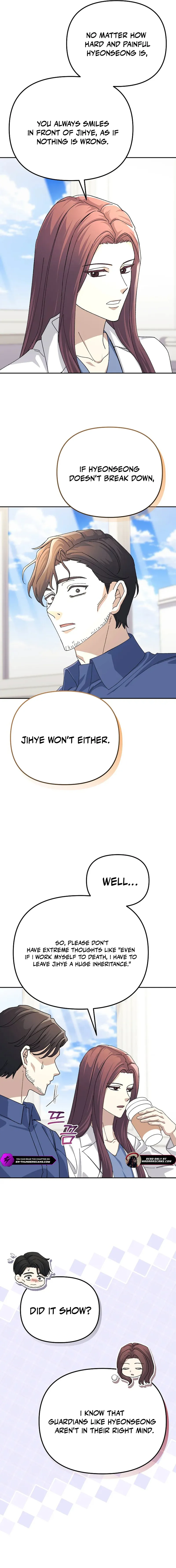 Life Reboot for a Gaming Addict Chapter 25 — Page 14