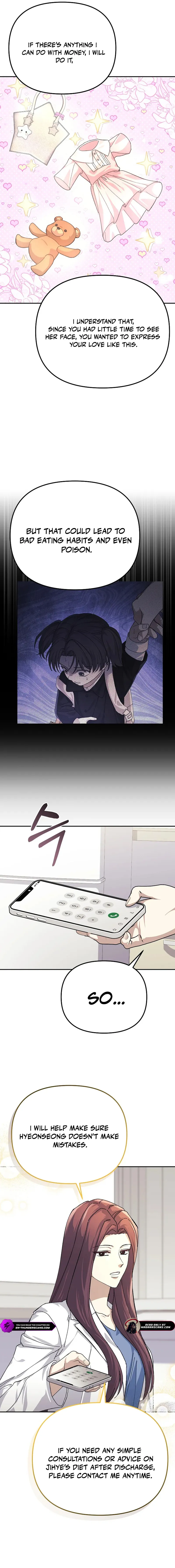Life Reboot for a Gaming Addict Chapter 25 — Page 15