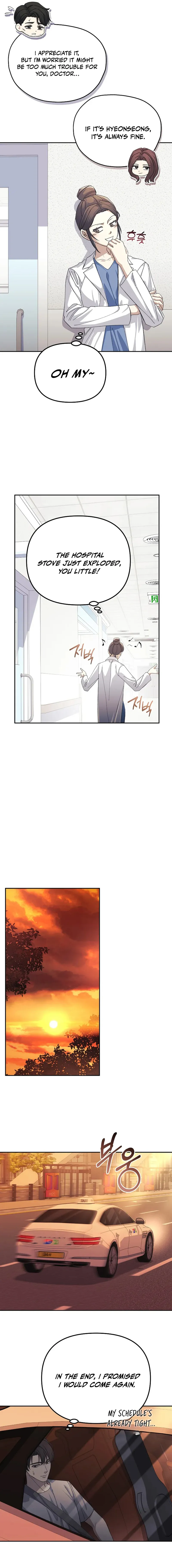 Life Reboot for a Gaming Addict Chapter 25 — Page 16
