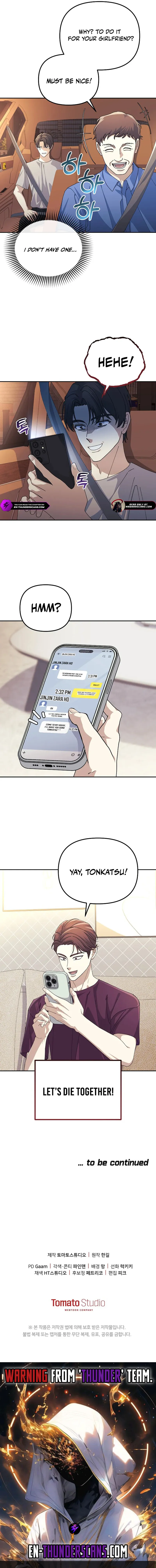Life Reboot for a Gaming Addict Chapter 25 — Page 18