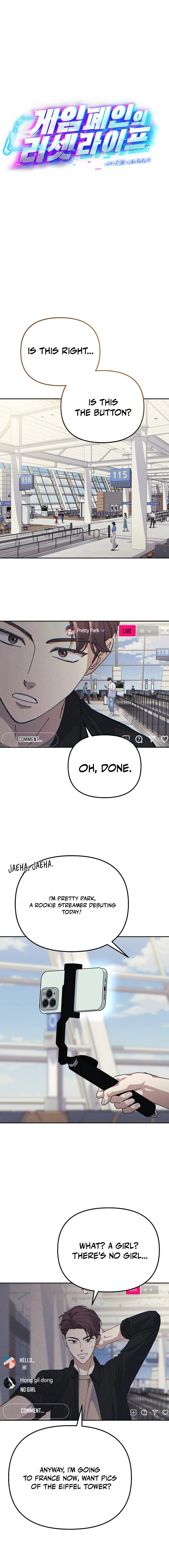 Life Reboot for a Gaming Addict Chapter 26 — Page 5