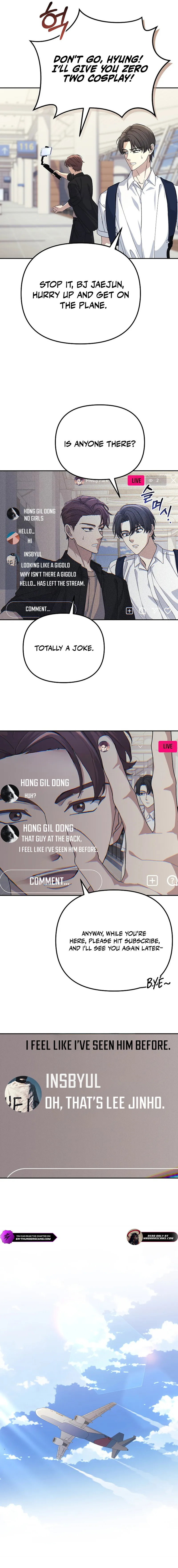 Life Reboot for a Gaming Addict Chapter 26 — Page 6