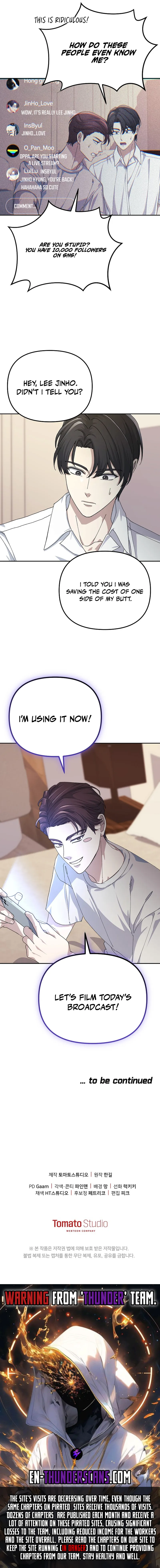 Life Reboot for a Gaming Addict Chapter 26 — Page 16