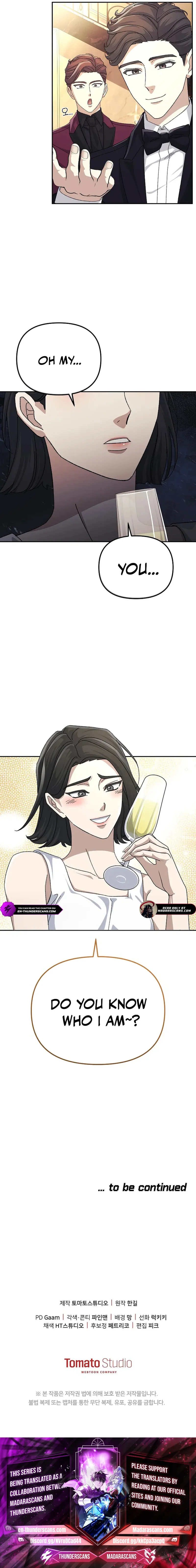 Life Reboot for a Gaming Addict Chapter 27 — Page 16