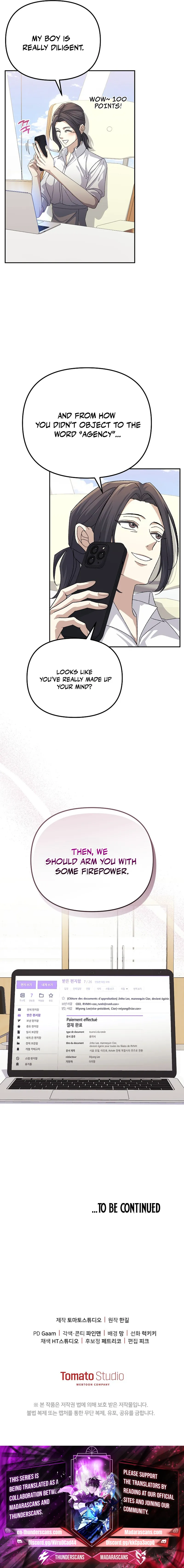 Life Reboot for a Gaming Addict Chapter 30 — Page 16