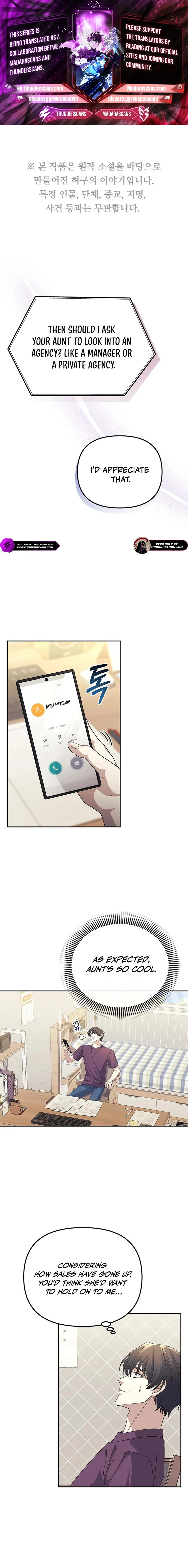 Life Reboot for a Gaming Addict Chapter 31 — Page 1