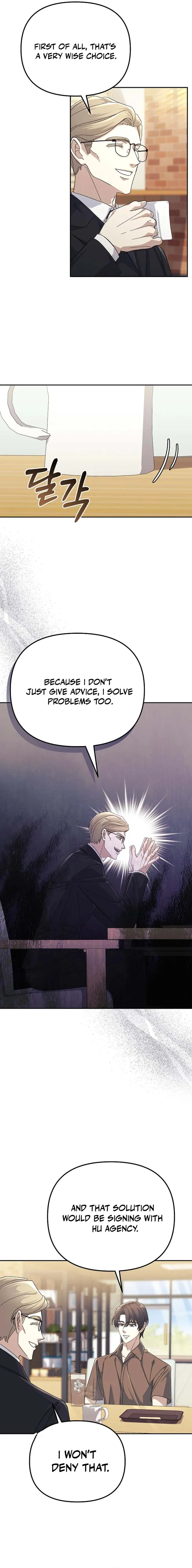 Life Reboot for a Gaming Addict Chapter 31 — Page 7
