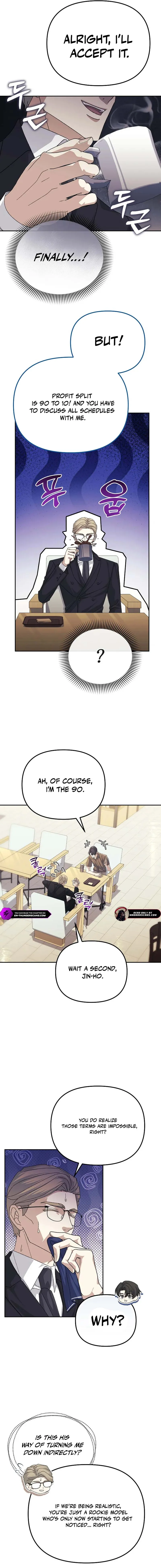 Life Reboot for a Gaming Addict Chapter 31 — Page 8