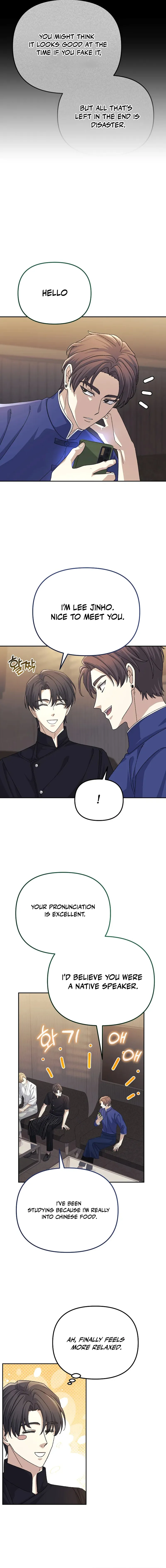 Life Reboot for a Gaming Addict Chapter 32 — Page 7