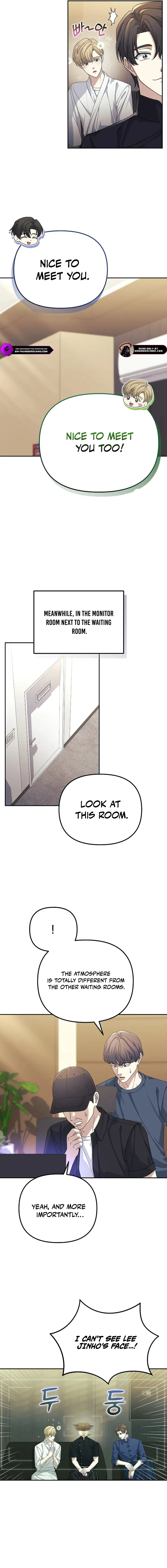 Life Reboot for a Gaming Addict Chapter 32 — Page 8