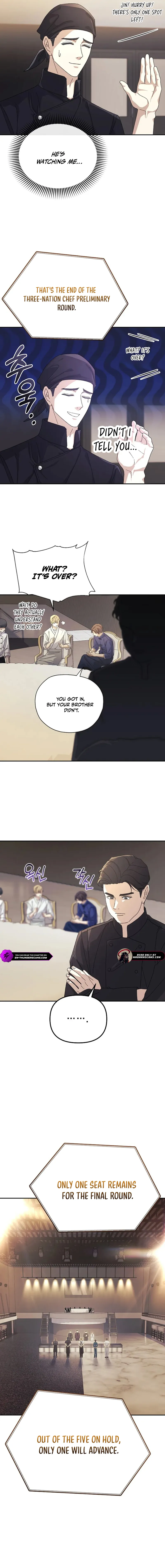 Life Reboot for a Gaming Addict Chapter 32 — Page 14