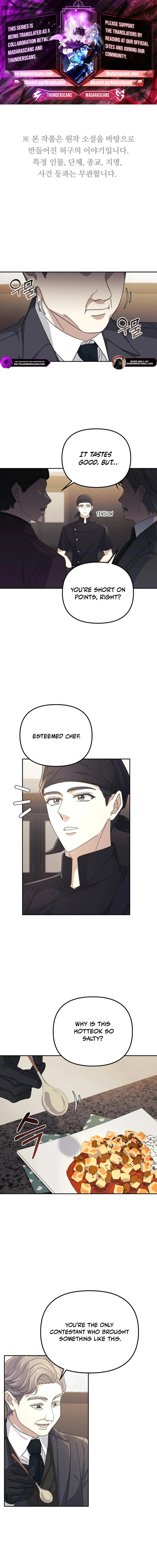 Life Reboot for a Gaming Addict Chapter 33 — Page 1