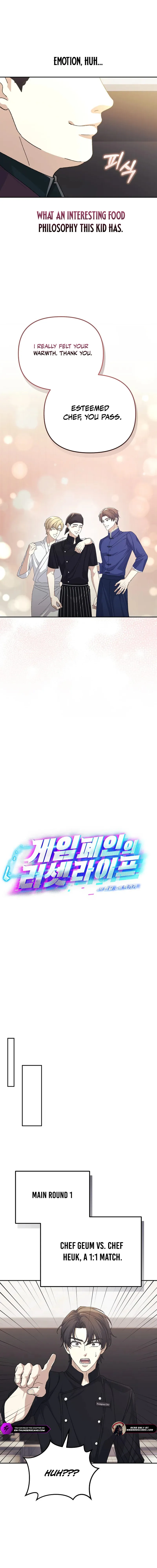 Life Reboot for a Gaming Addict Chapter 33 — Page 5