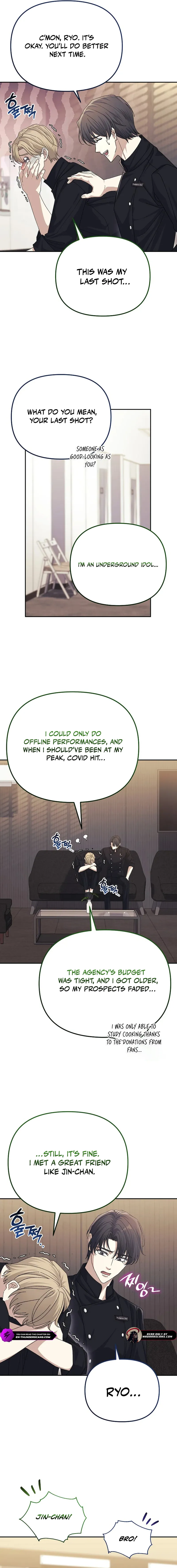 Life Reboot for a Gaming Addict Chapter 33 — Page 14