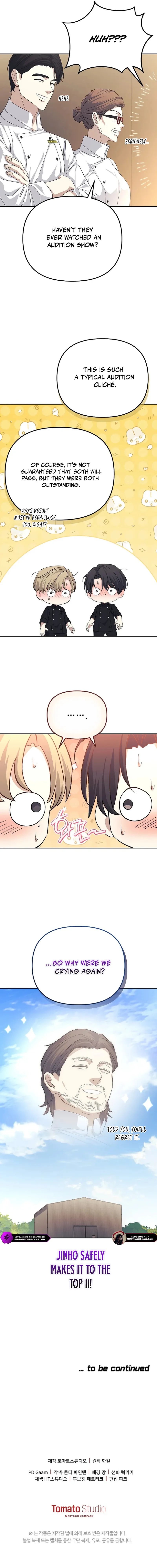 Life Reboot for a Gaming Addict Chapter 33 — Page 16