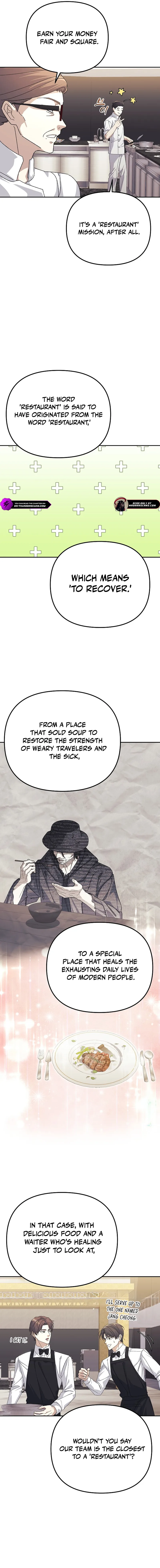 Life Reboot for a Gaming Addict Chapter 34 — Page 11