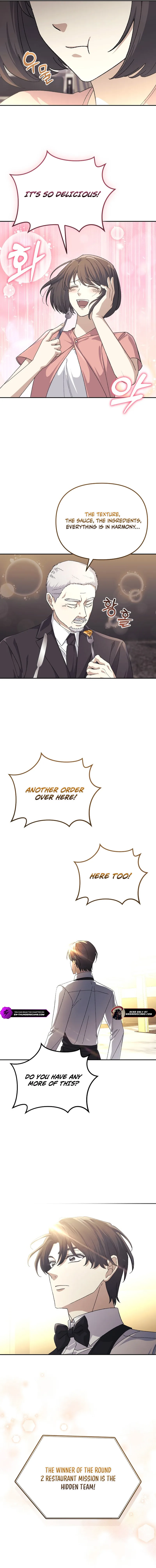 Life Reboot for a Gaming Addict Chapter 35 — Page 7