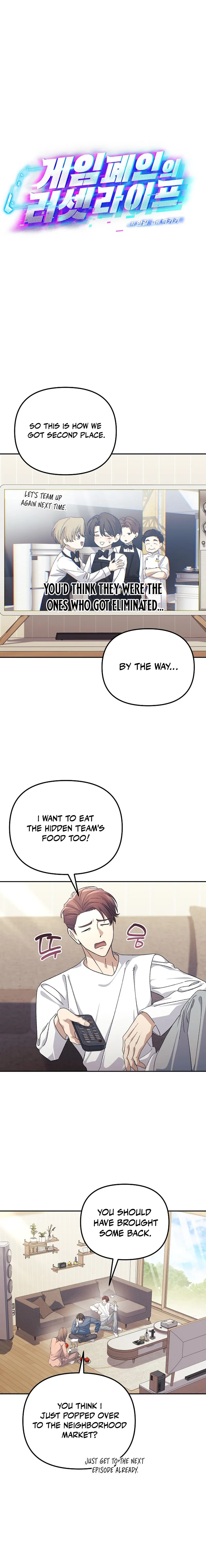 Life Reboot for a Gaming Addict Chapter 35 — Page 8