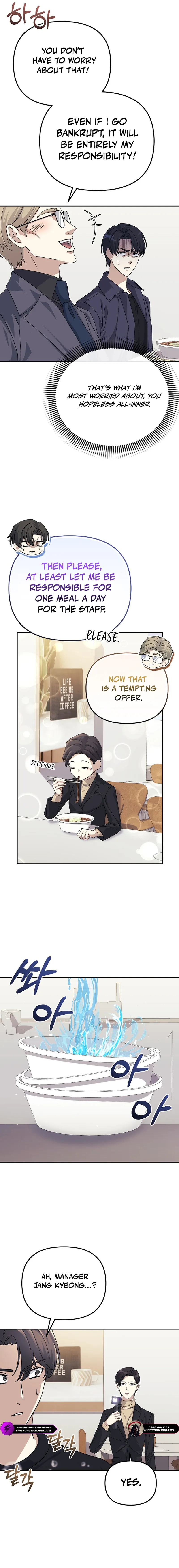 Life Reboot for a Gaming Addict Chapter 36 — Page 11