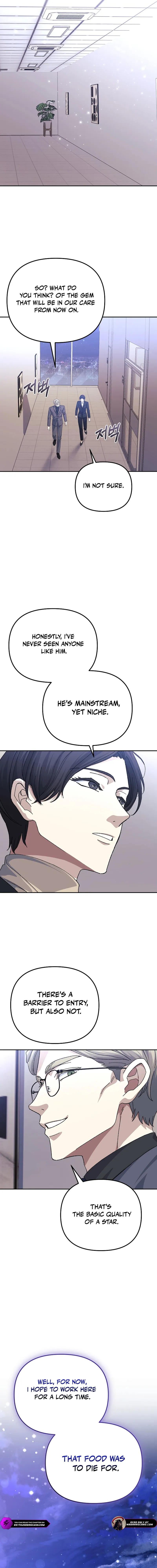 Life Reboot for a Gaming Addict Chapter 36 — Page 16