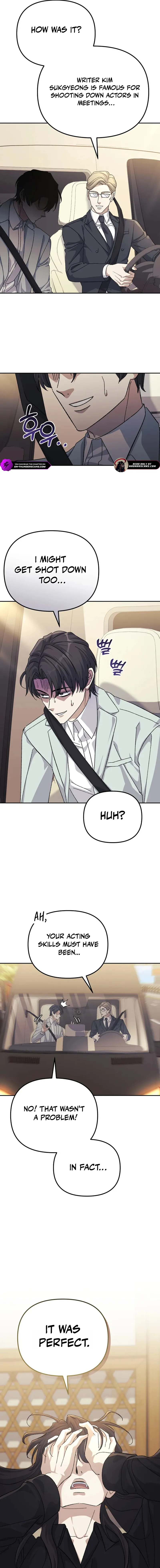 Life Reboot for a Gaming Addict Chapter 39 — Page 7